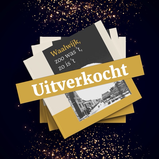 Uitverkocht